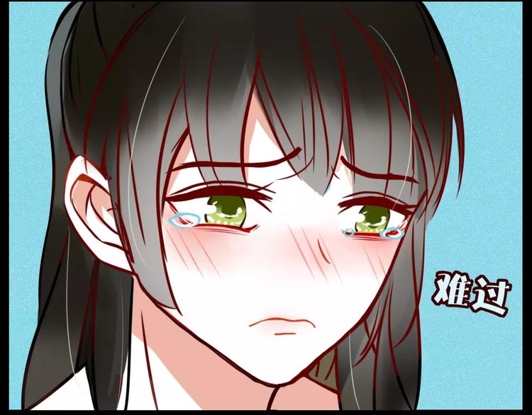 第1话 新人？5