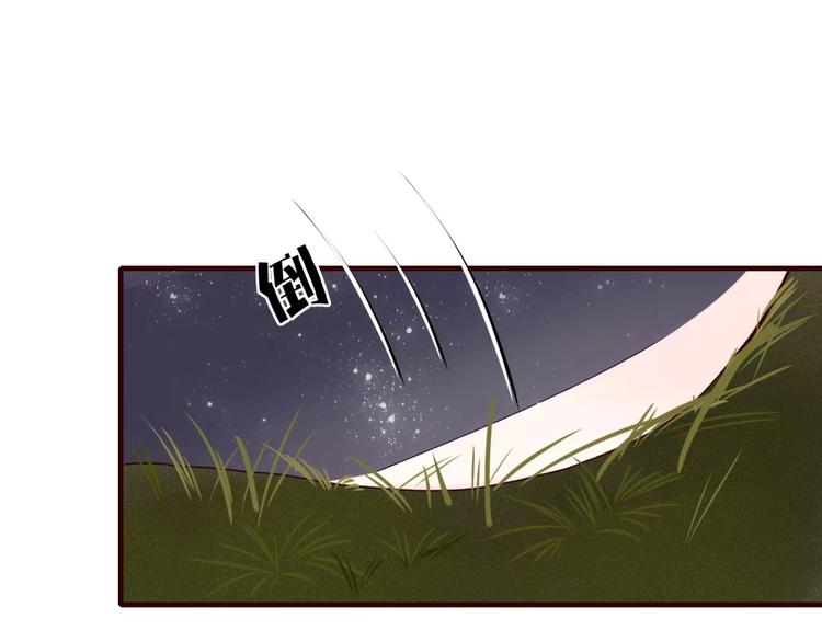第6话 合照24
