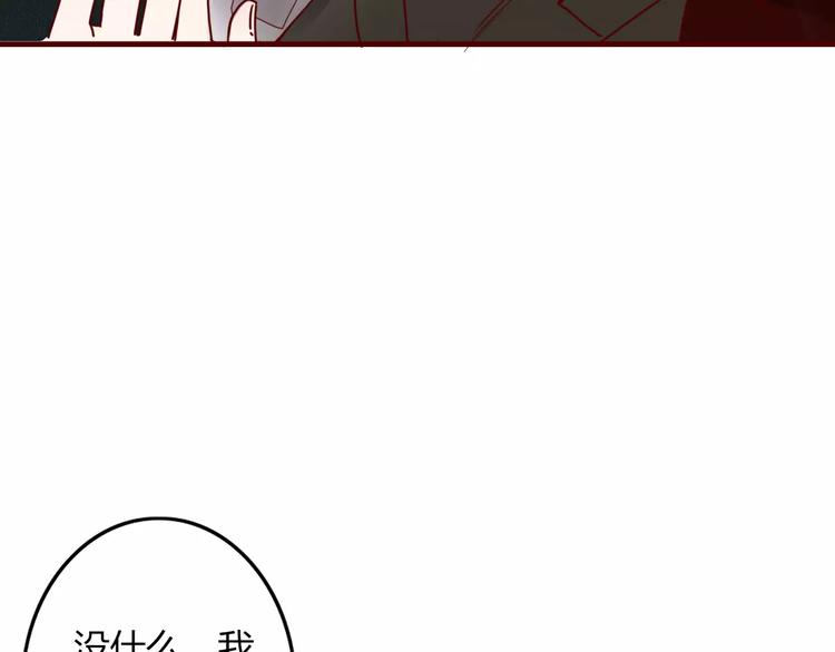 第6话 合照44
