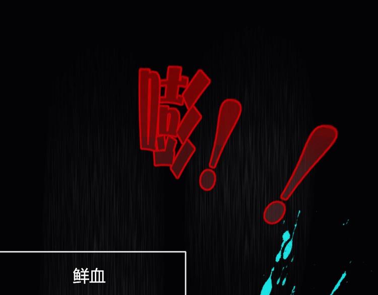 第9话 味道14