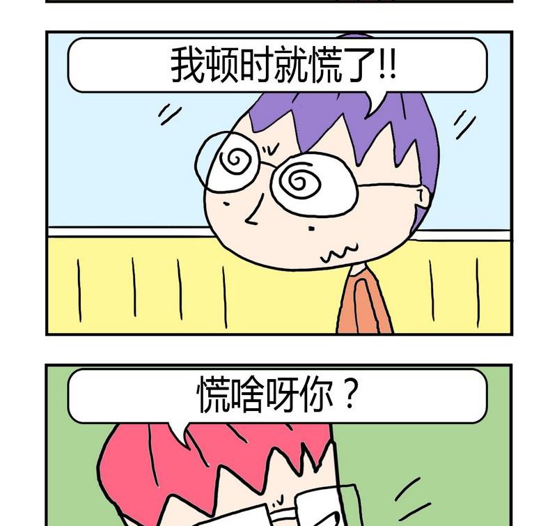 6 记录1