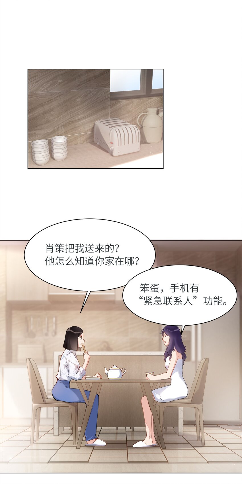 07 奶奶9