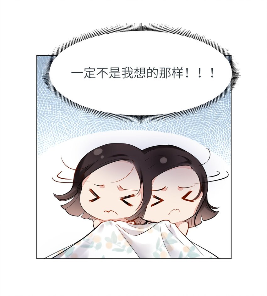 07 奶奶2