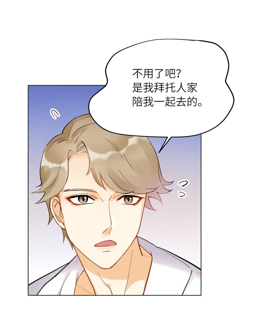 07 奶奶26