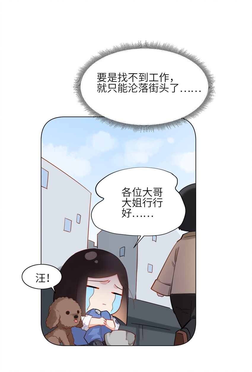 08 一线生机9