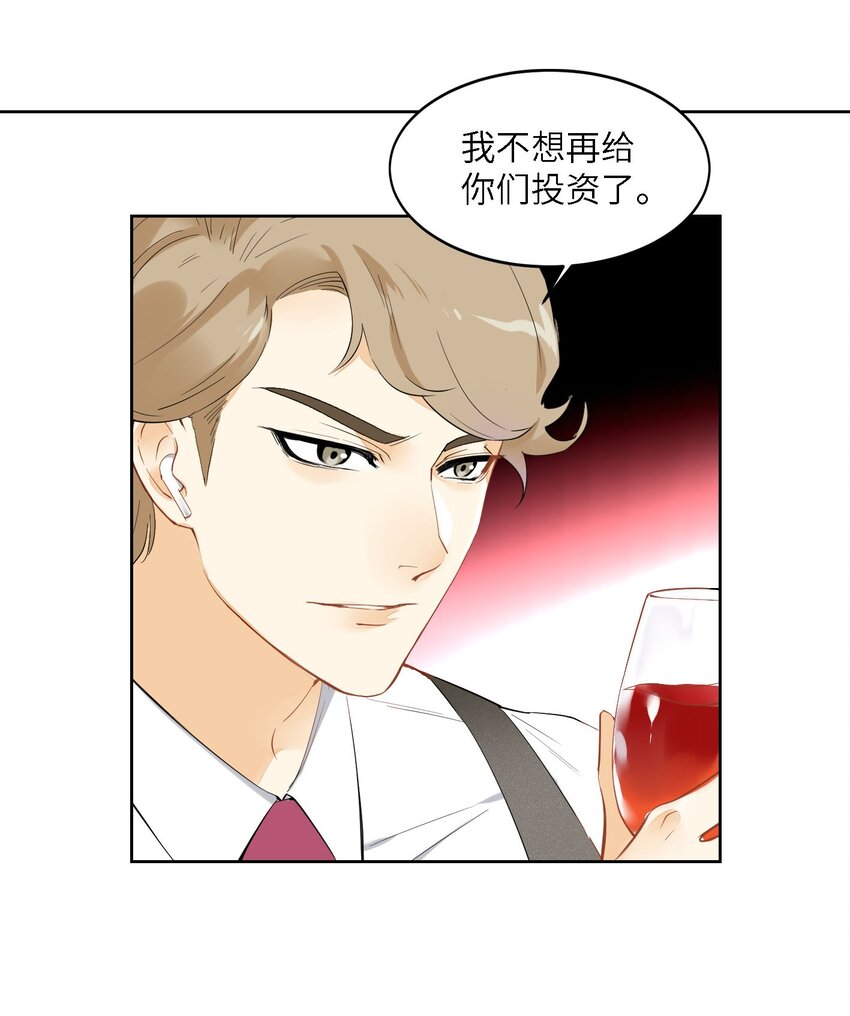 02 雨过天阴6