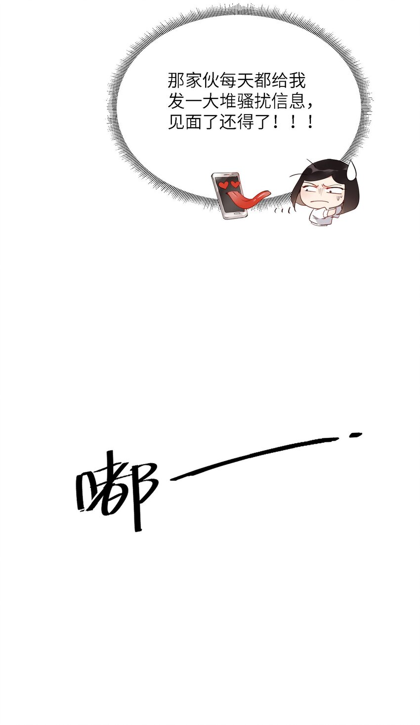 02 雨过天阴50