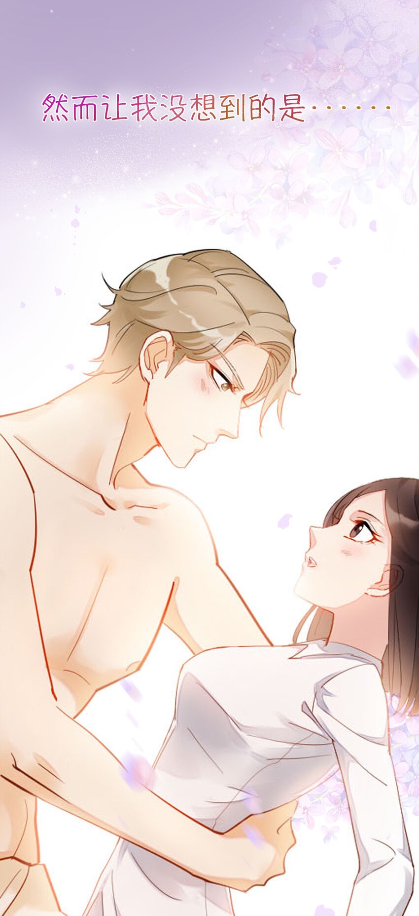 00 序章4