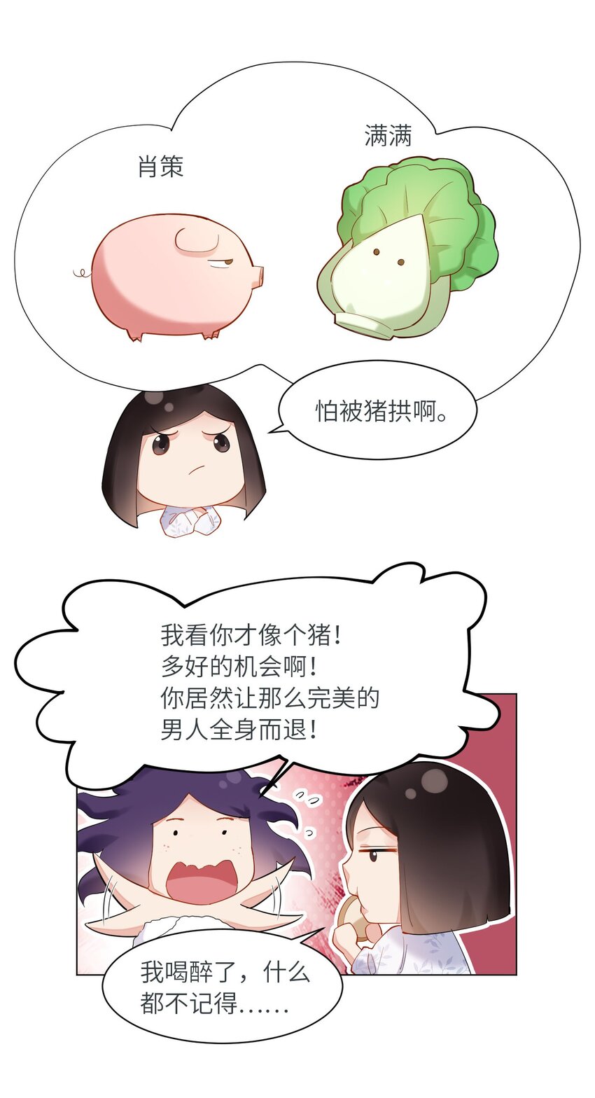 07 奶奶11