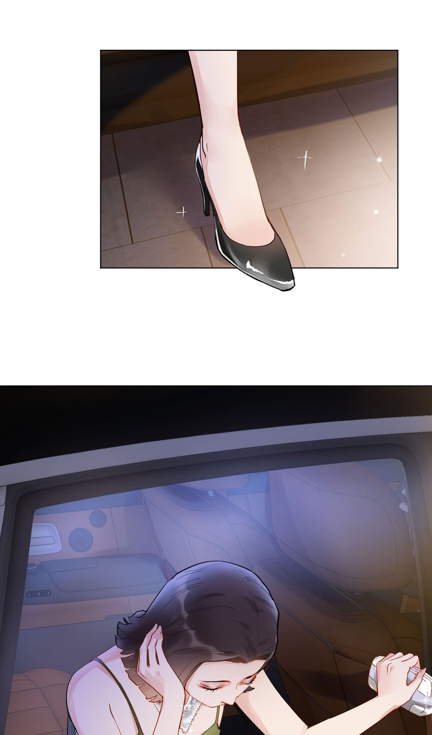 05 帮我个忙22