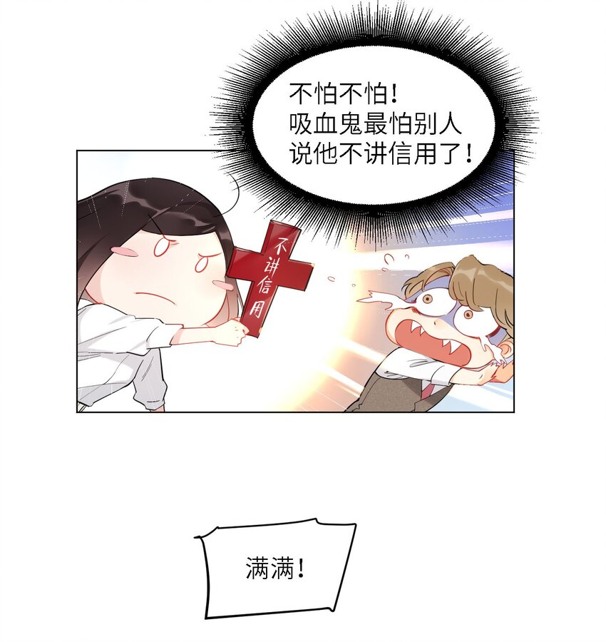 02 雨过天阴12