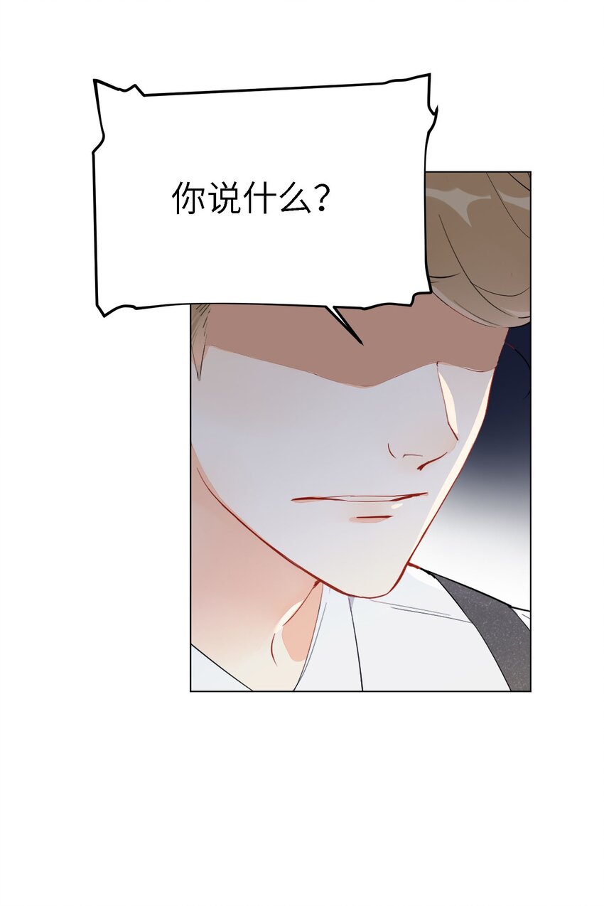 02 雨过天阴24