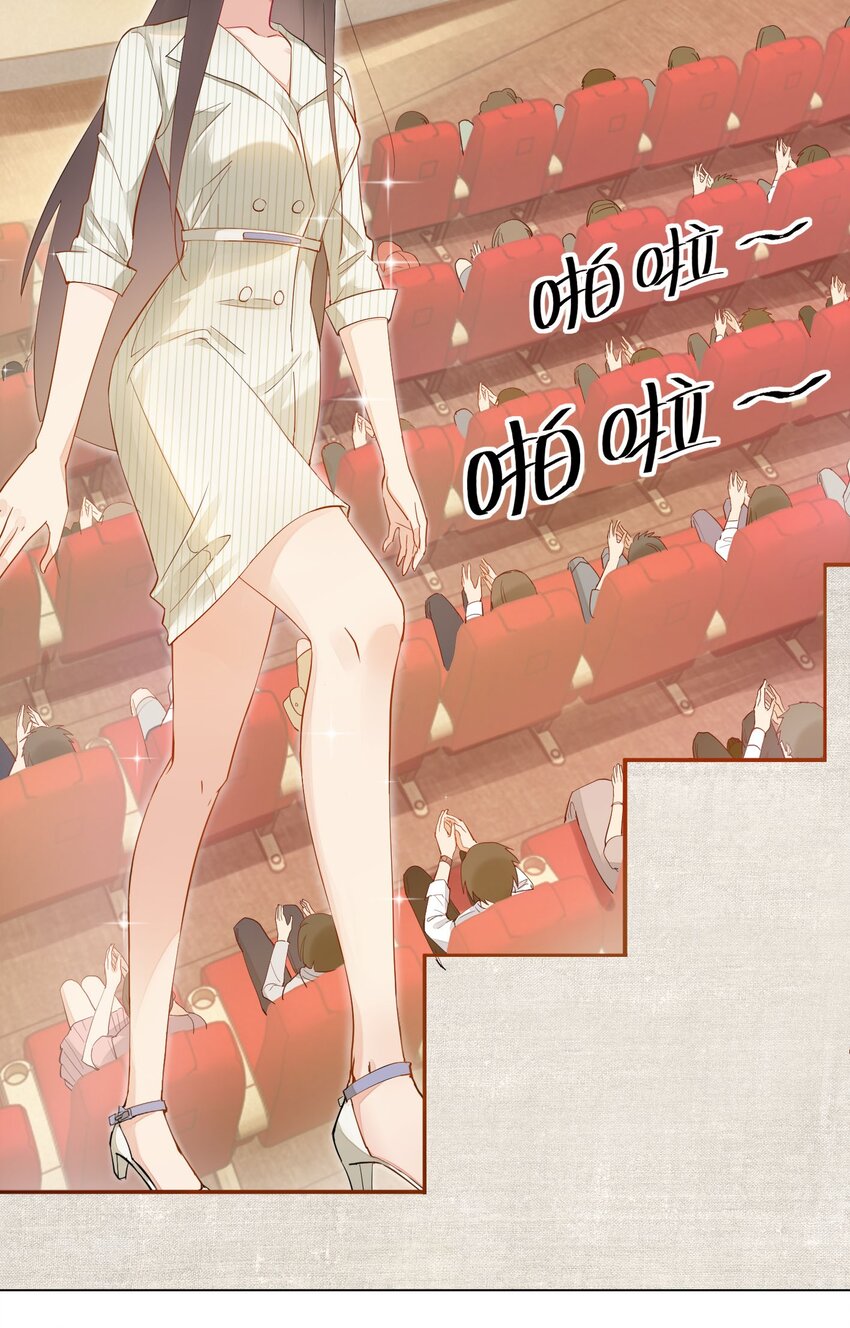 03 悲剧和杯具26