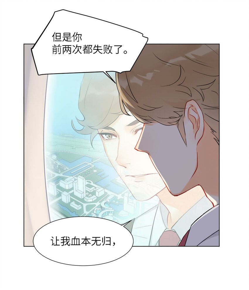 02 雨过天阴13