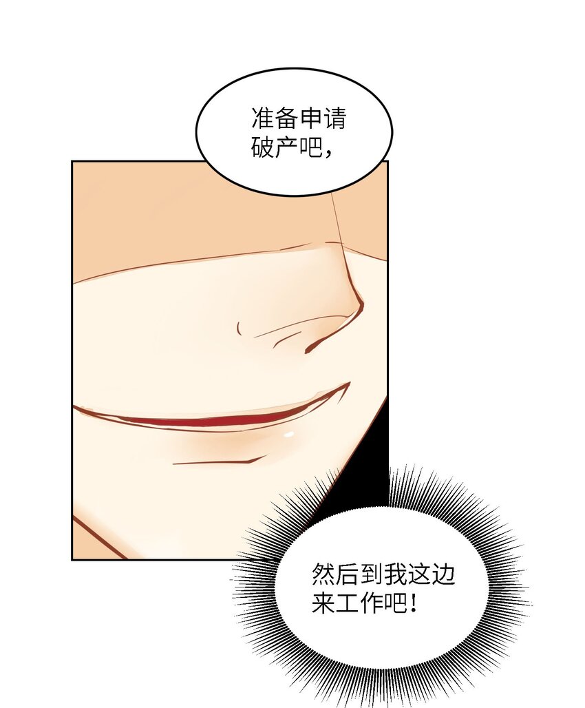 02 雨过天阴7