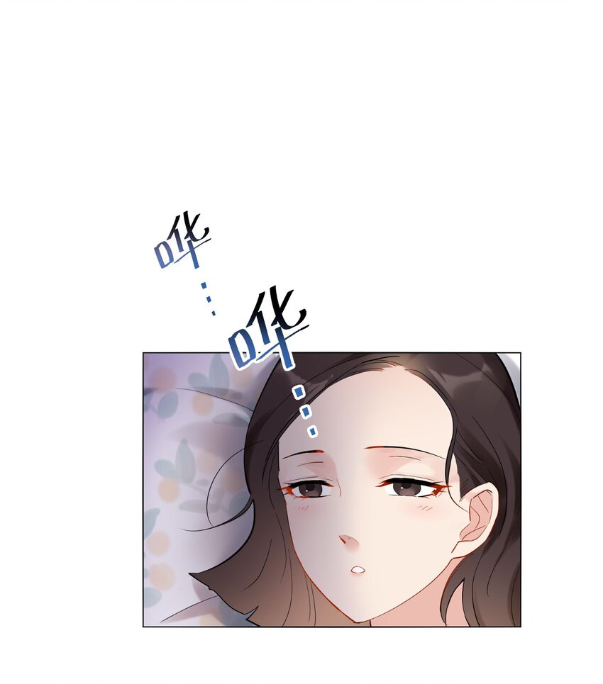 06 都是套路30