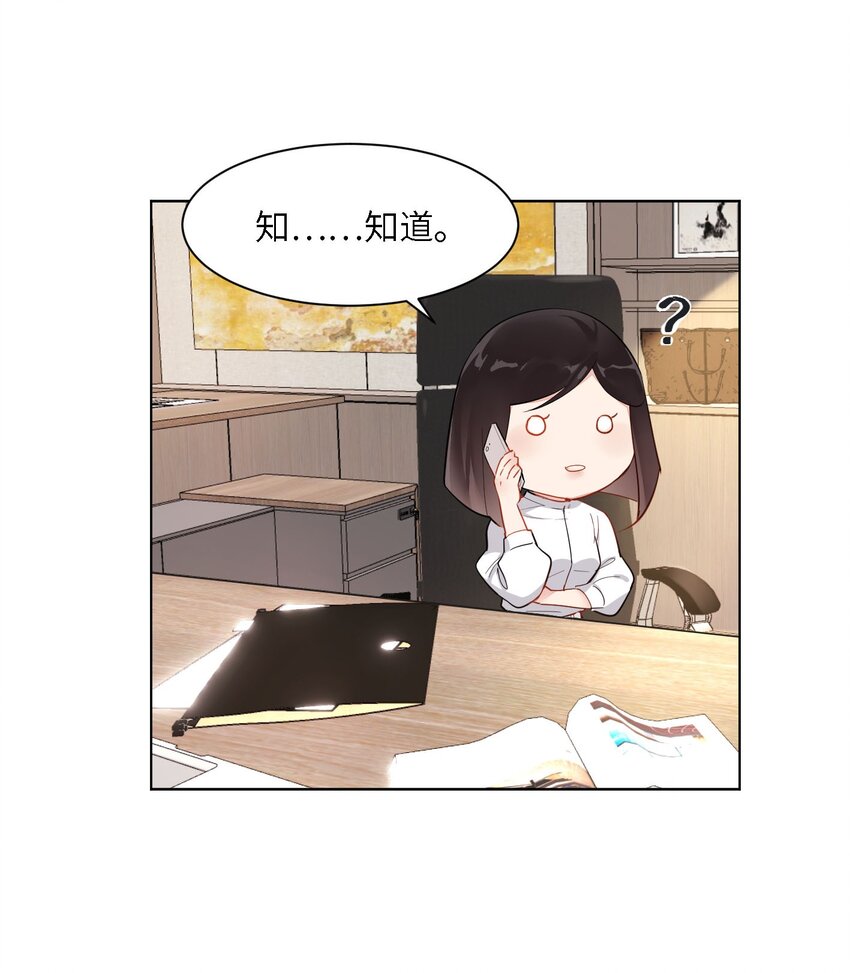 02 雨过天阴30