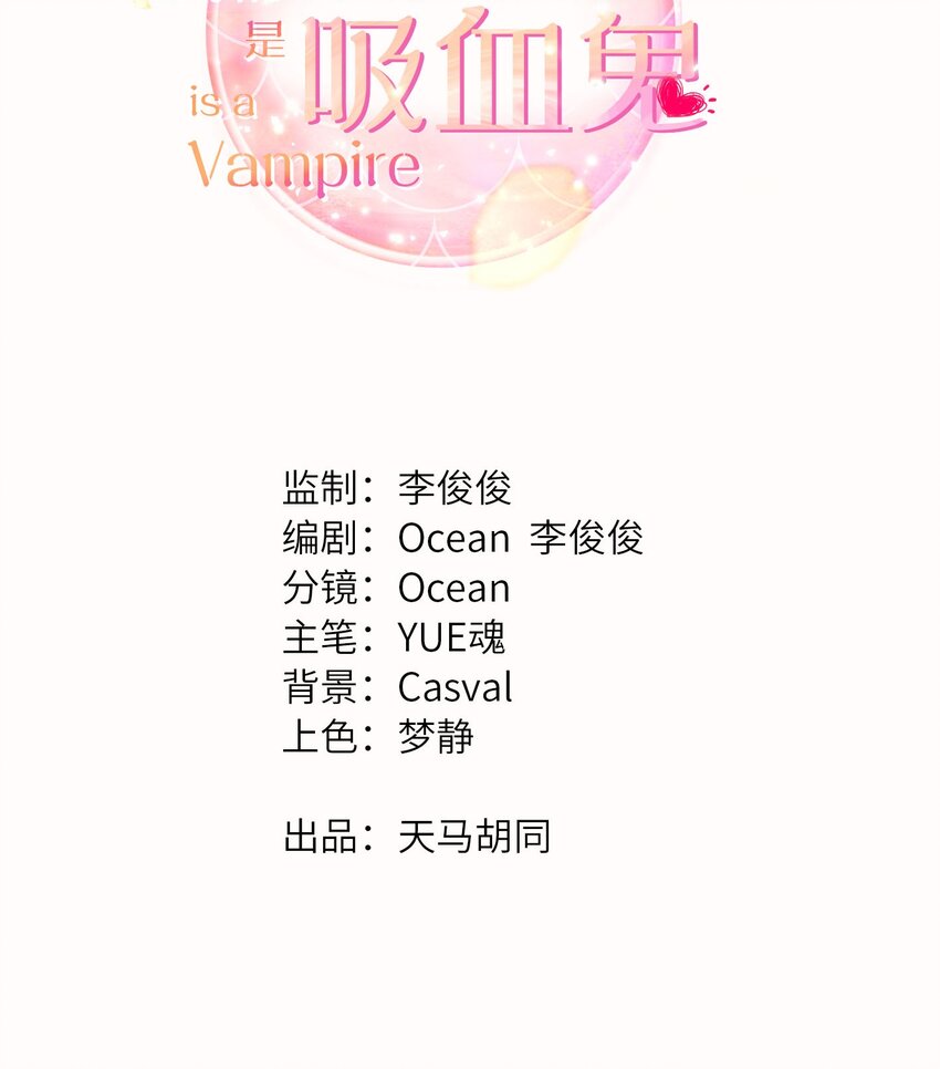 06 都是套路7