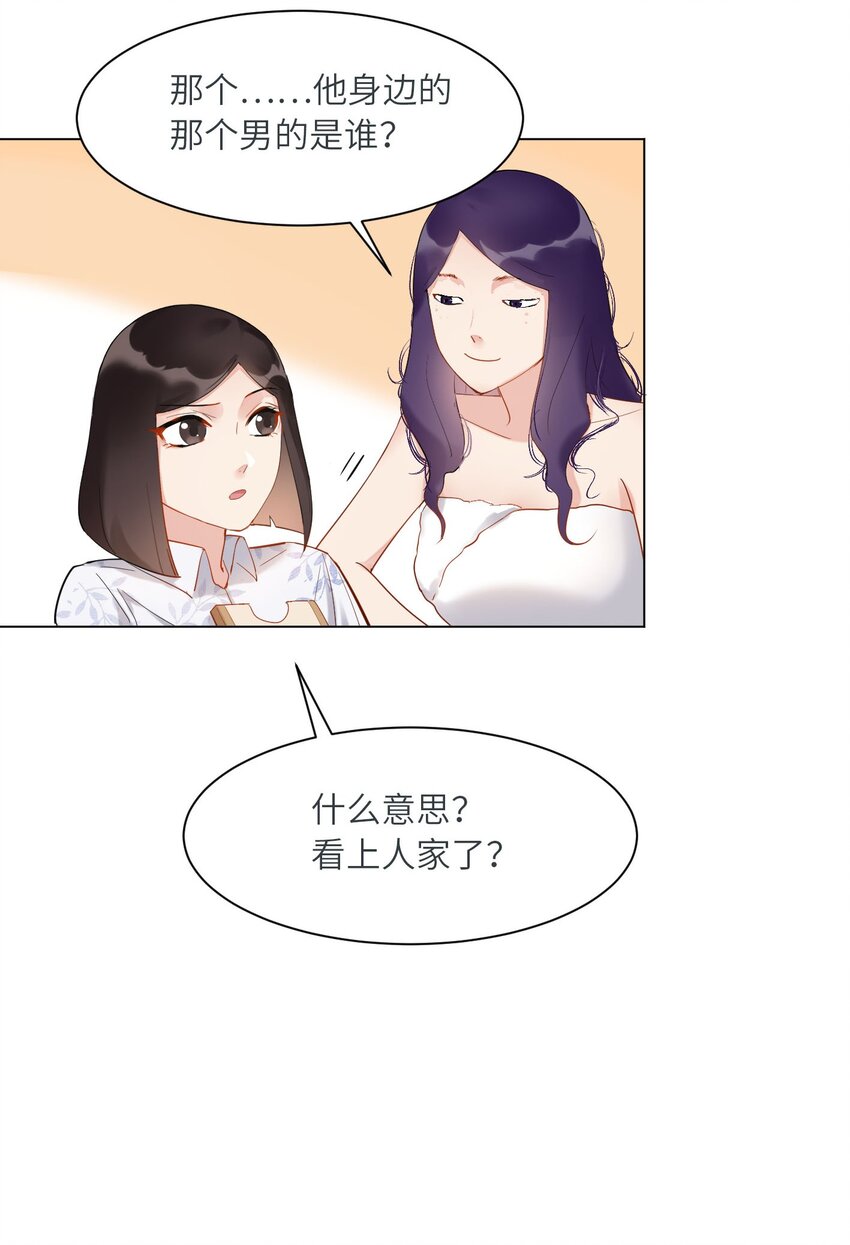 07 奶奶15