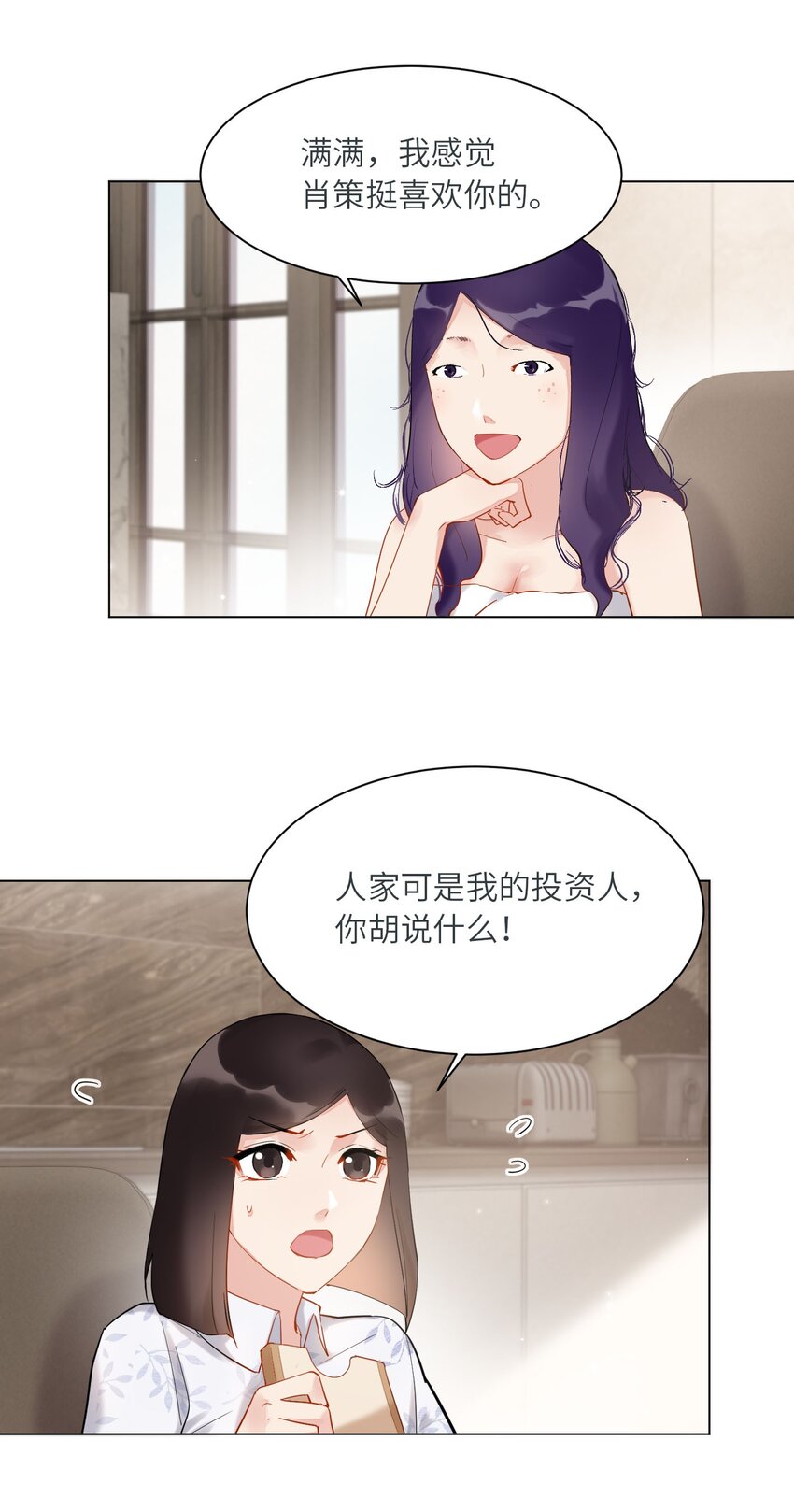 07 奶奶13