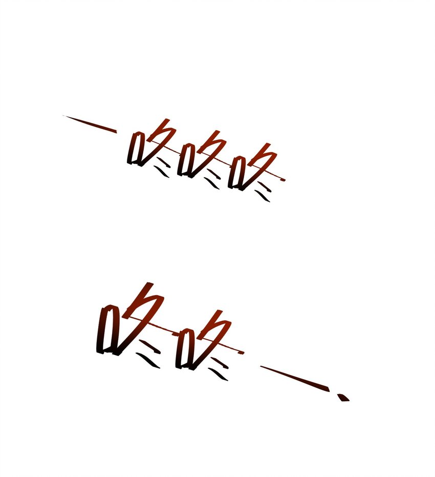 04 巧克力和直升机27