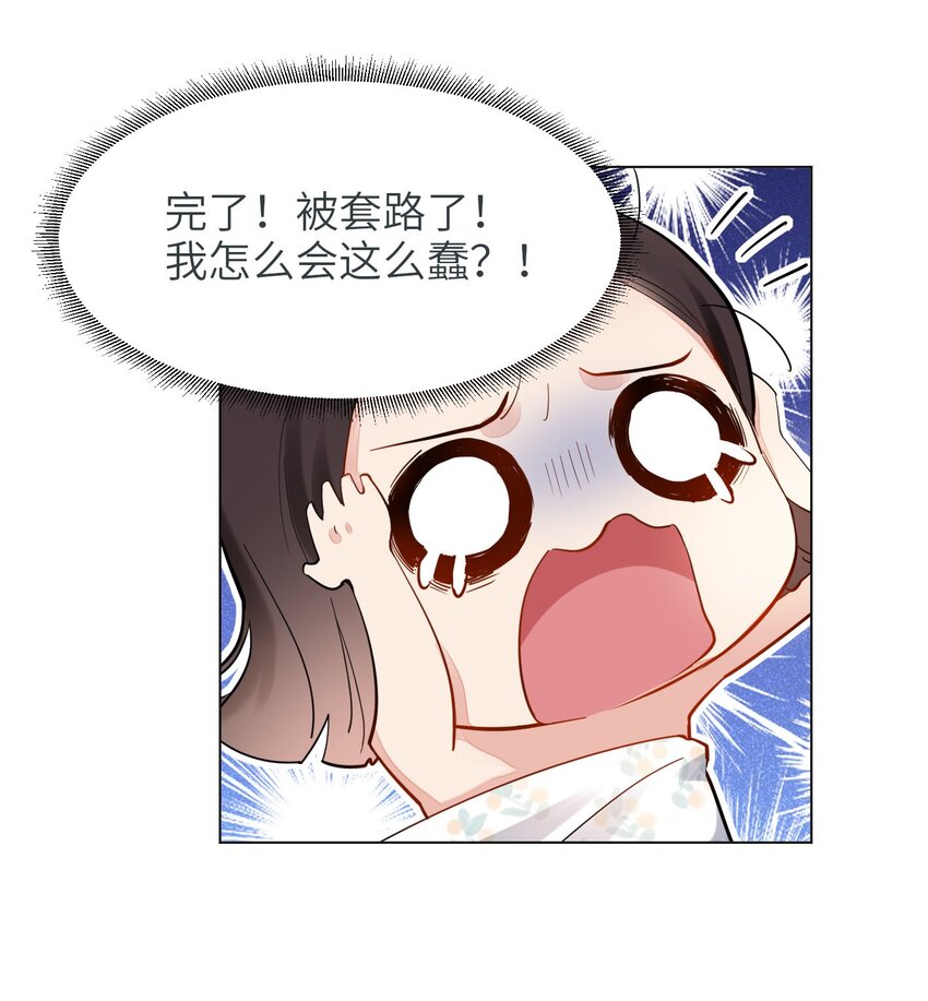 07 奶奶4