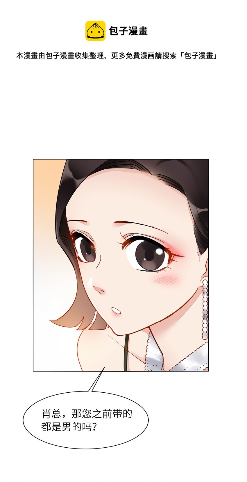 06 都是套路0