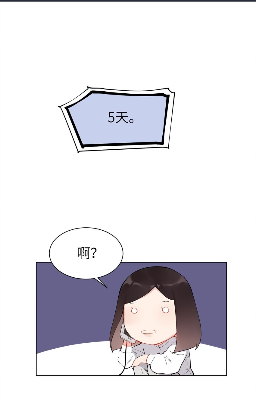 02 雨过天阴44
