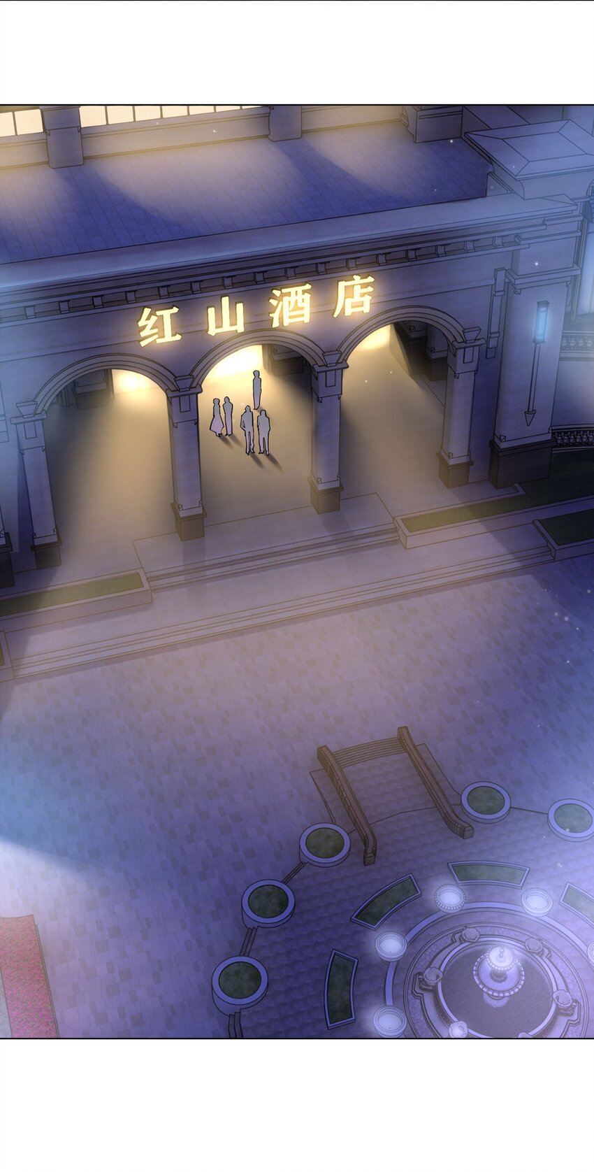 05 帮我个忙19