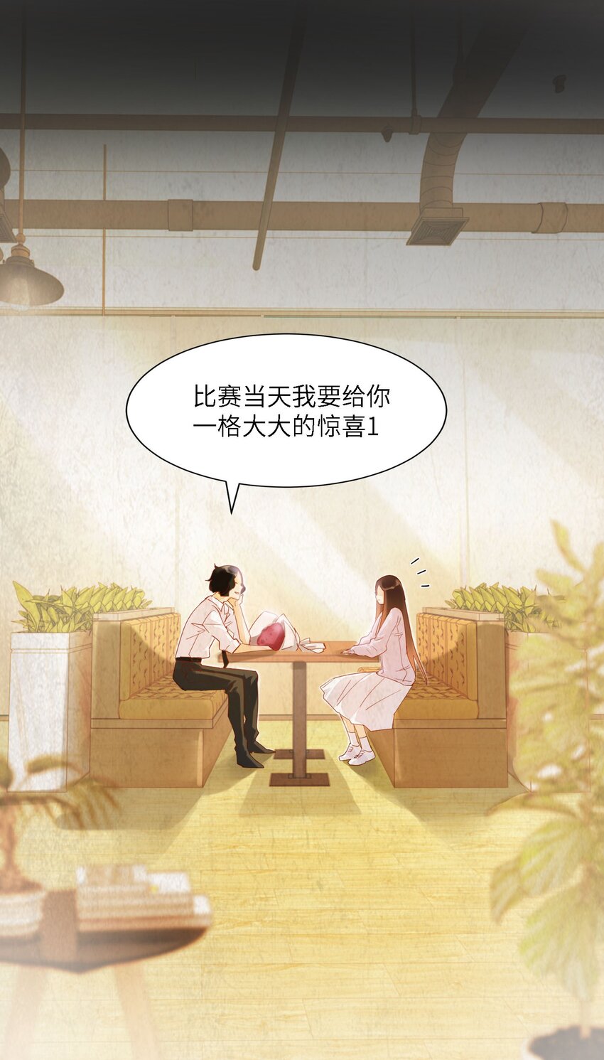 03 悲剧和杯具39