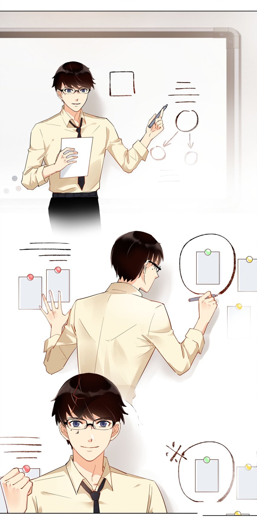 08 一线生机14