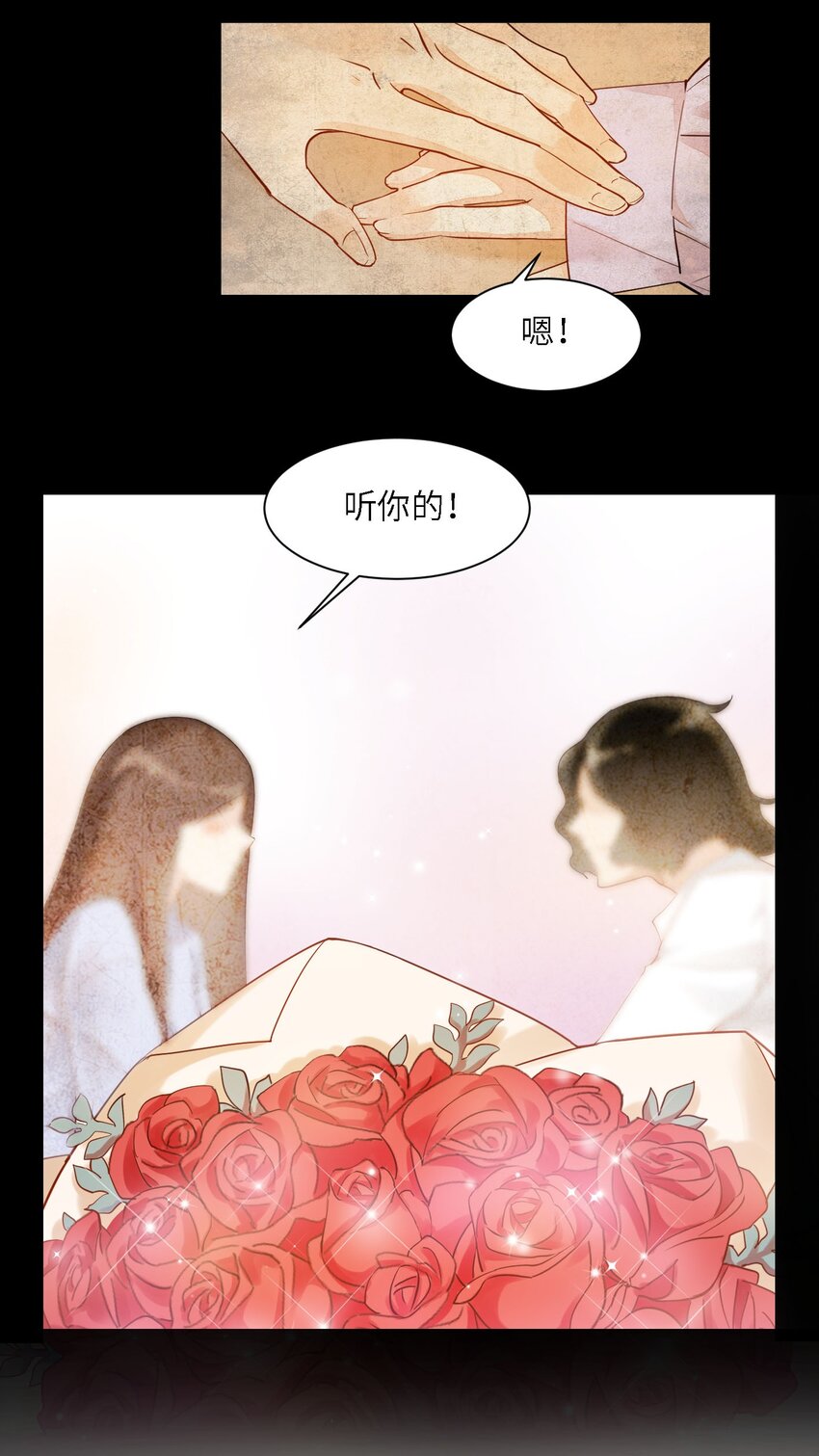 03 悲剧和杯具42
