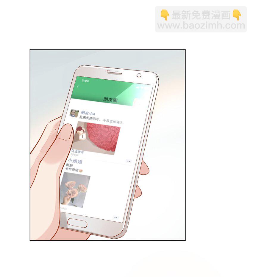 03 悲剧和杯具36