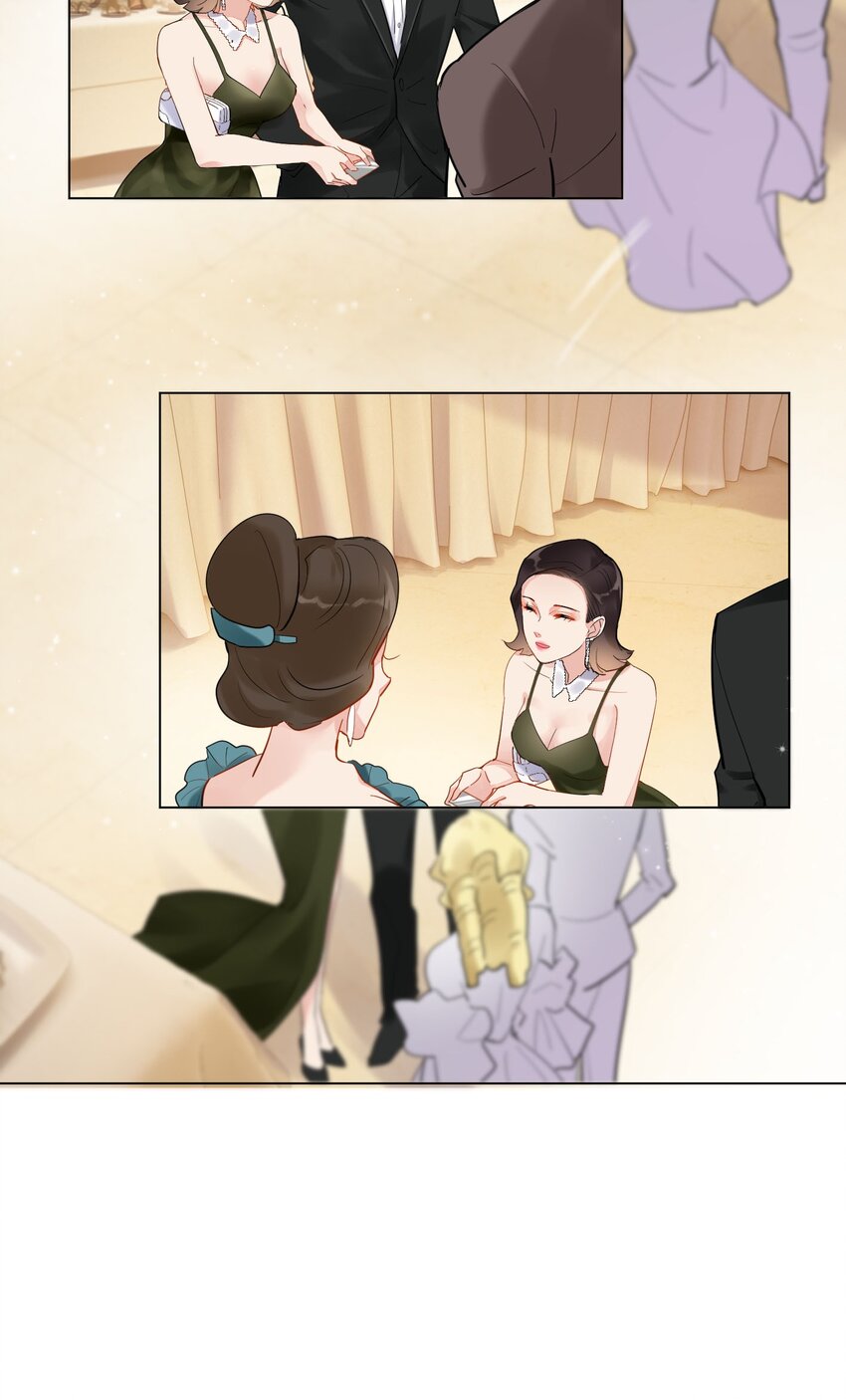 06 都是套路16