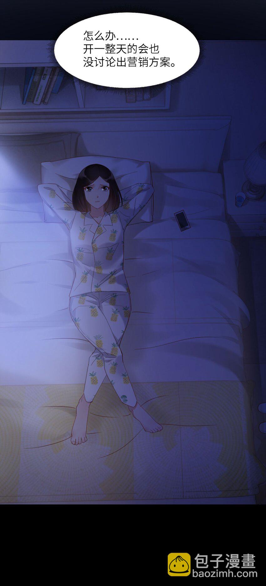 03 悲剧和杯具18