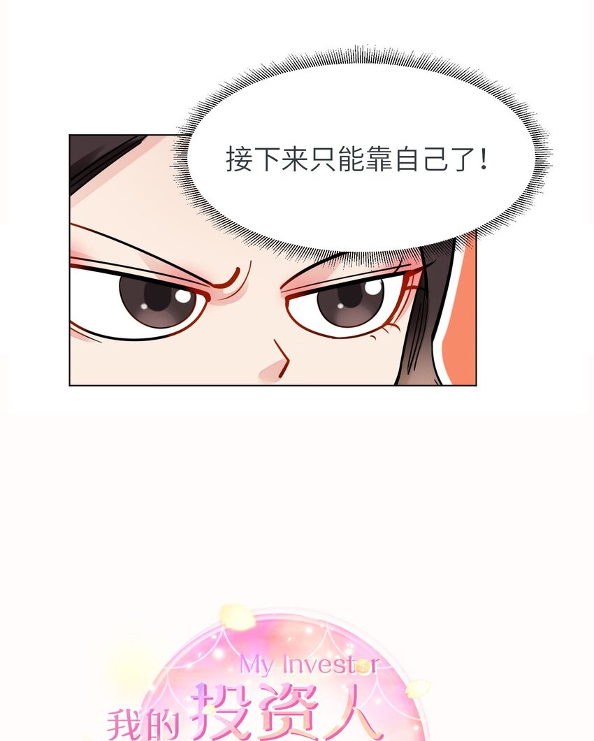 06 都是套路6