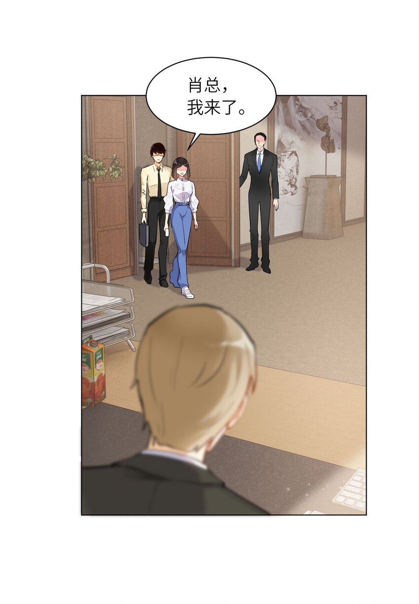 08 一线生机34