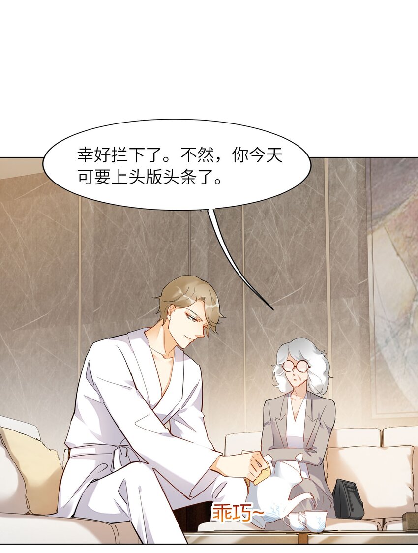 07 奶奶24