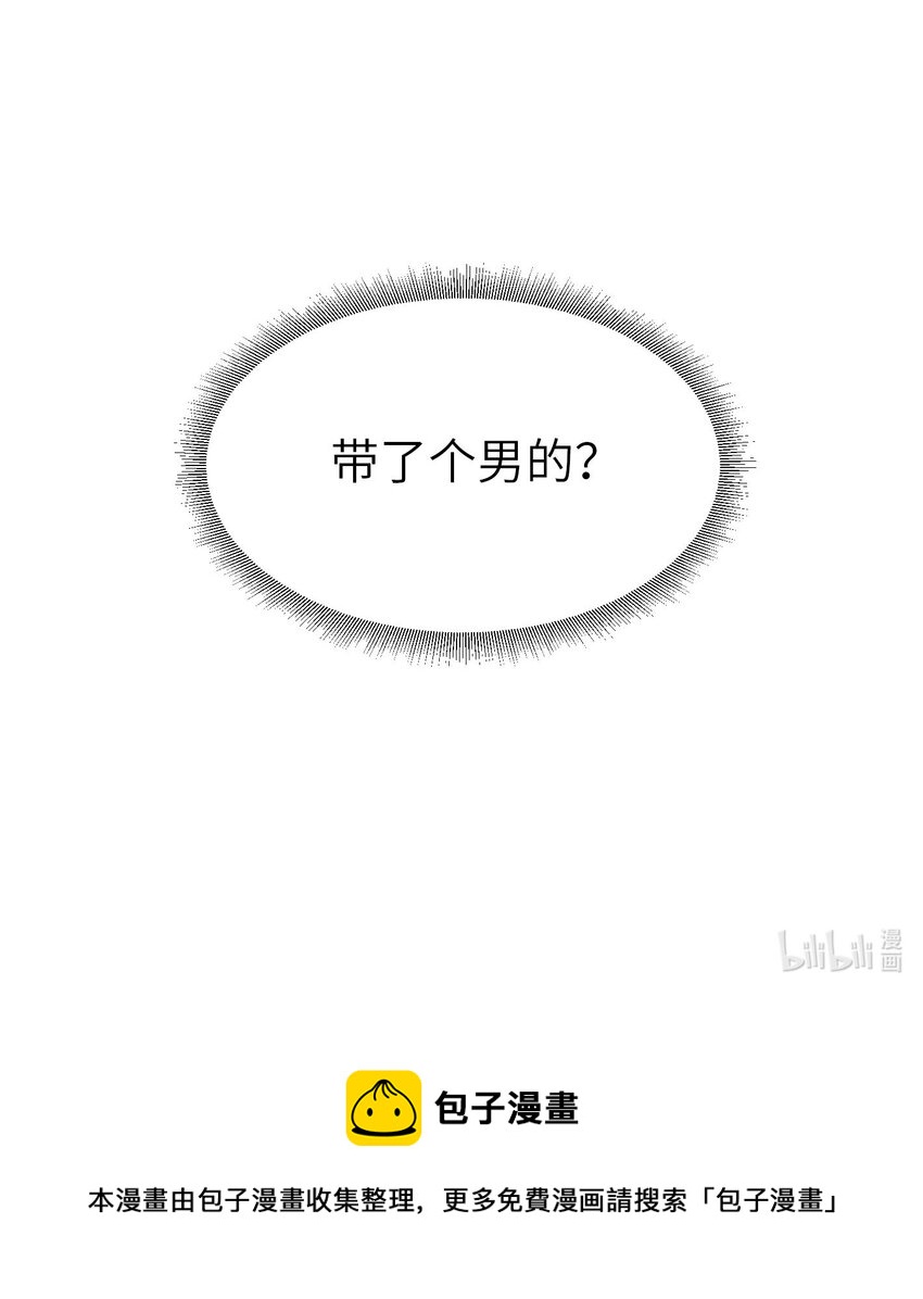 08 一线生机37