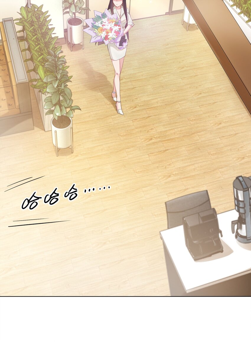03 悲剧和杯具45