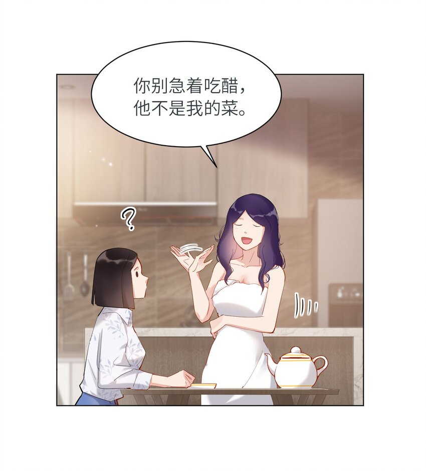07 奶奶14