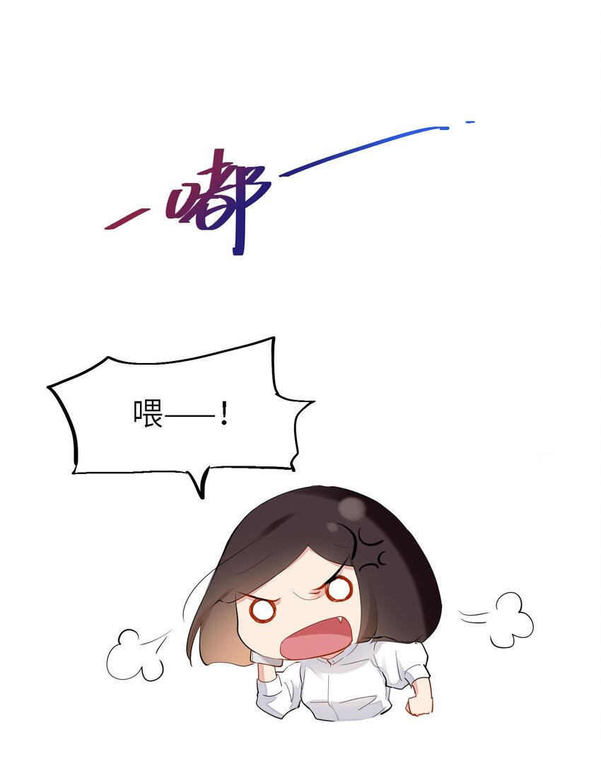 05 帮我个忙1