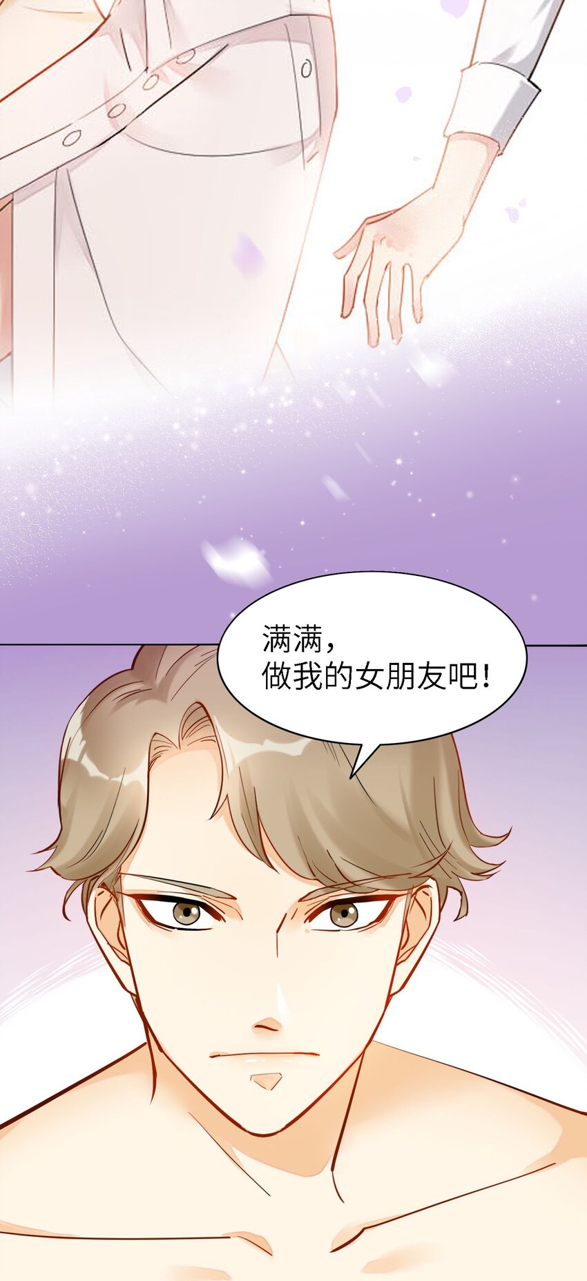 00 序章5