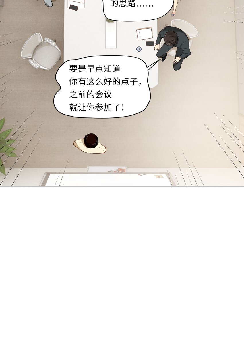 08 一线生机24