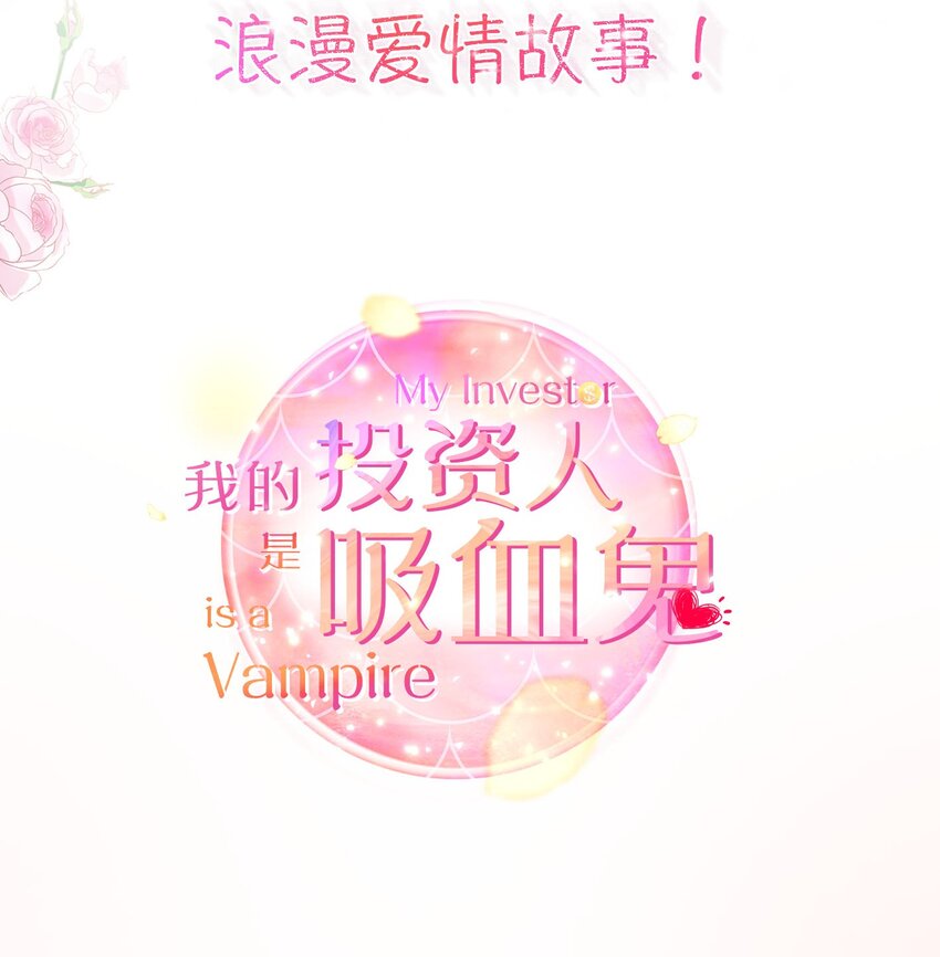 00 序章9