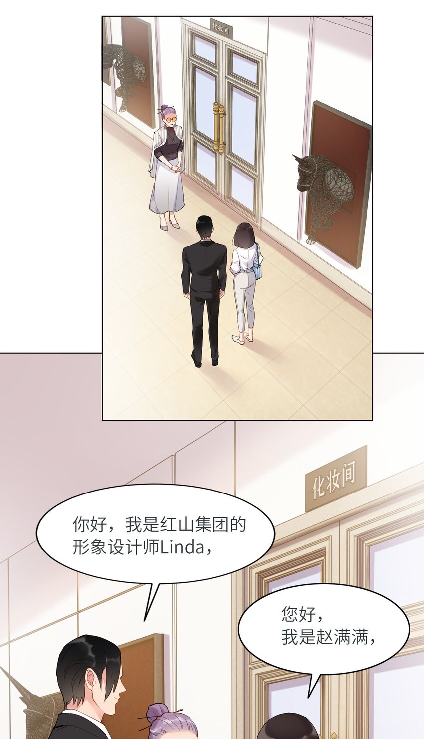 05 帮我个忙10