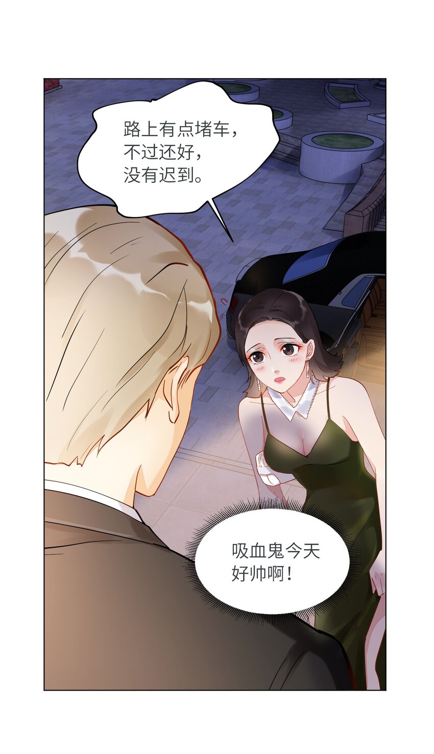 05 帮我个忙26