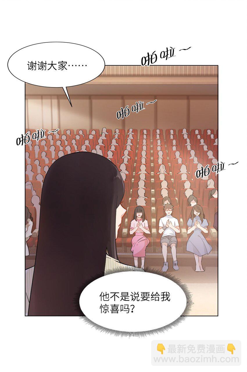 03 悲剧和杯具29