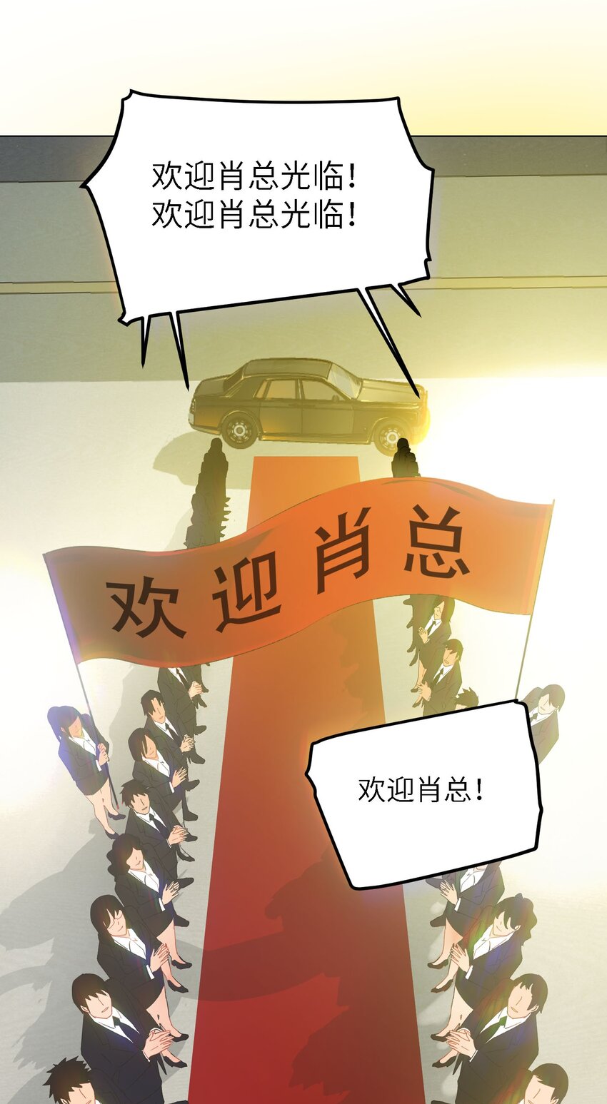 03 悲剧和杯具4