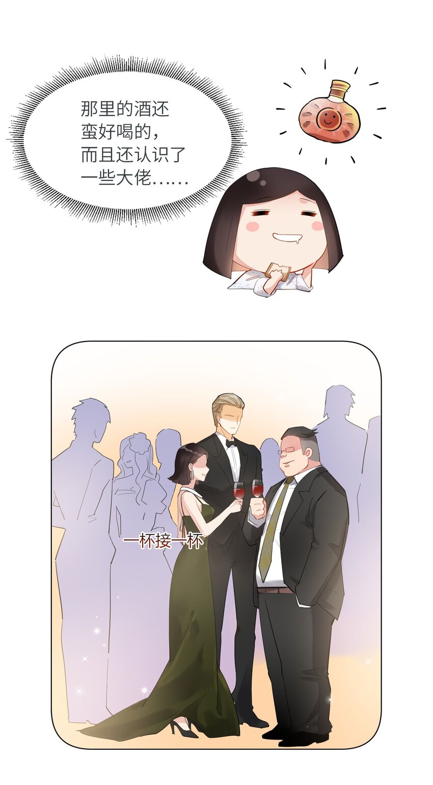 07 奶奶12